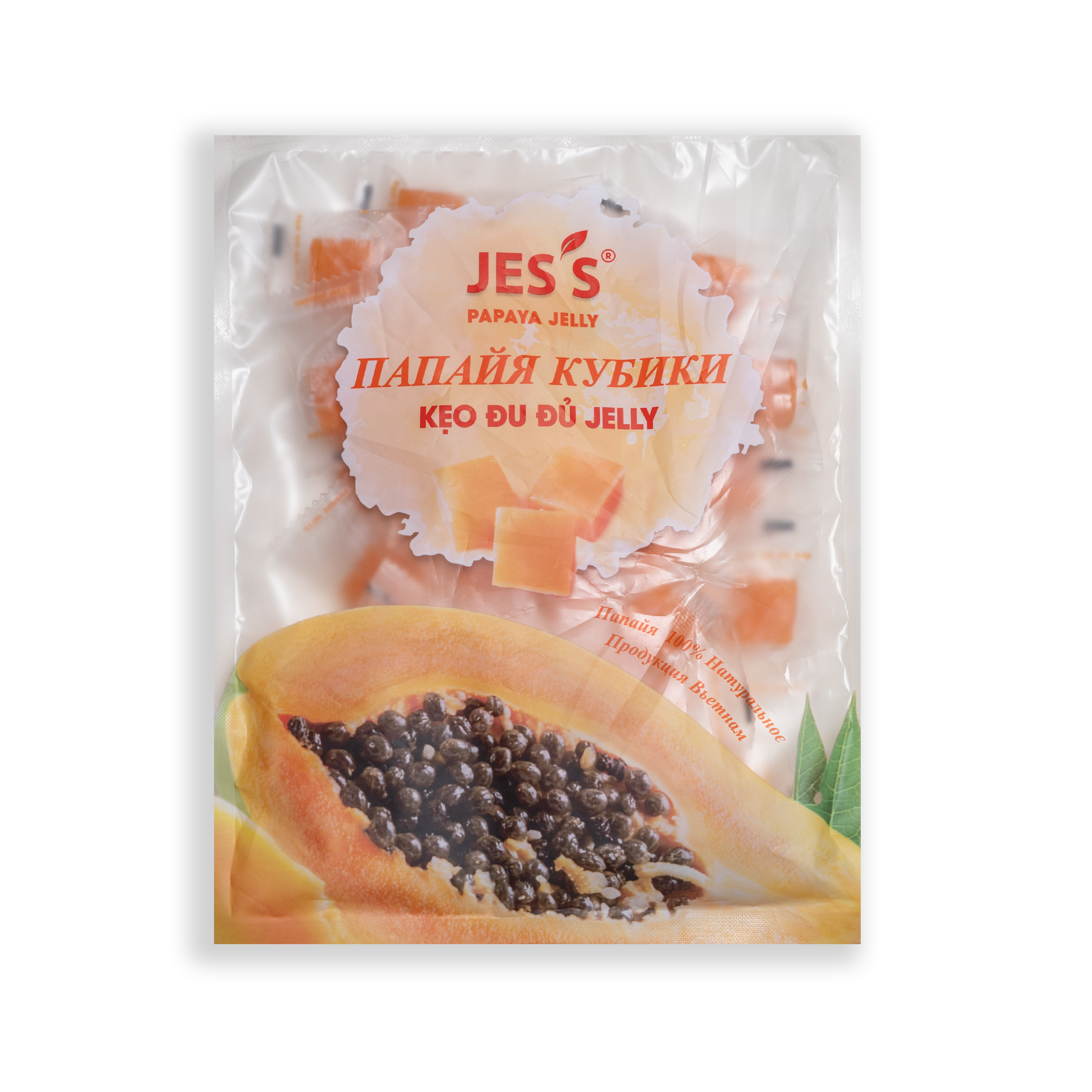 Kẹo Đu Đủ Jelly Jess