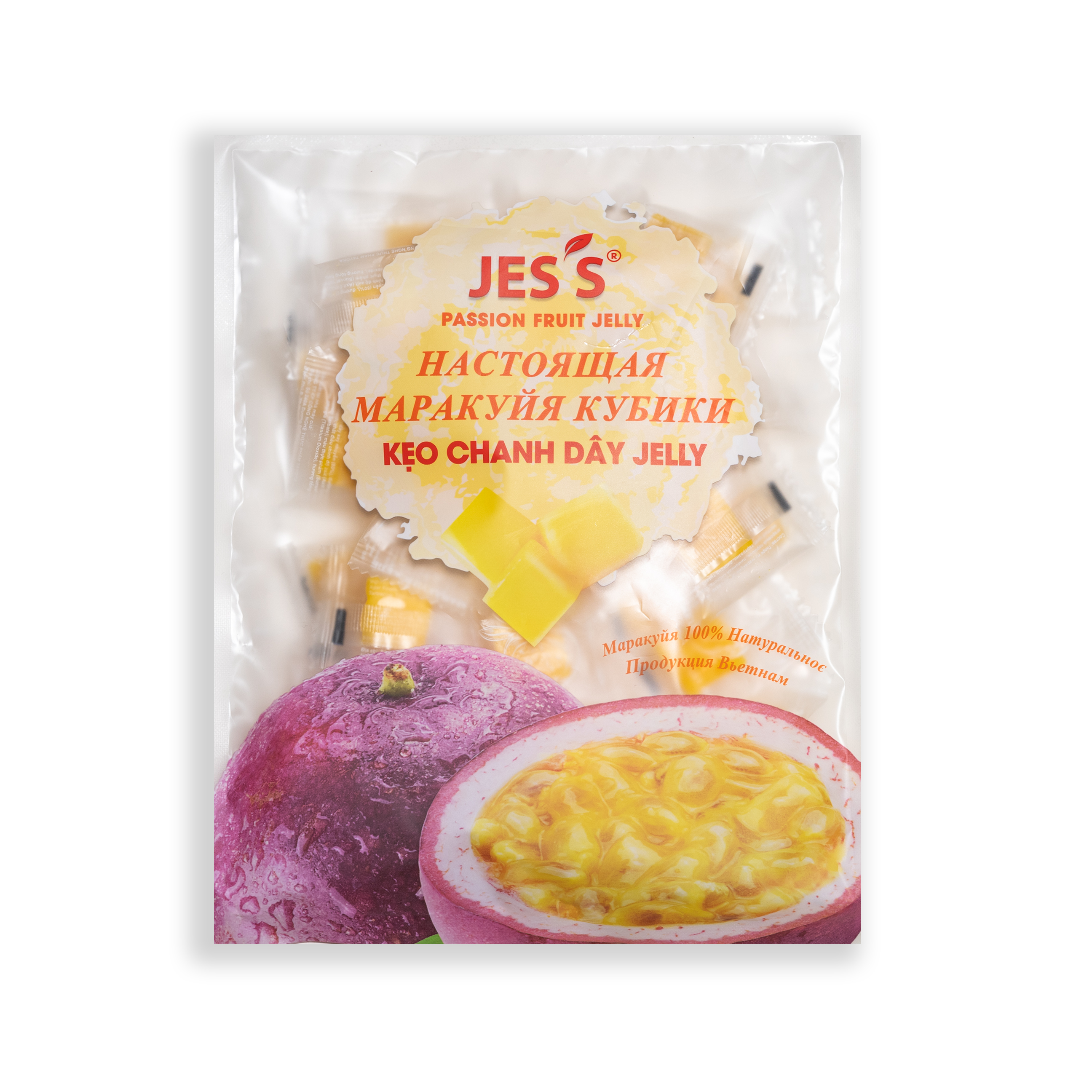 Kẹo Chanh Dây Jelly Jess