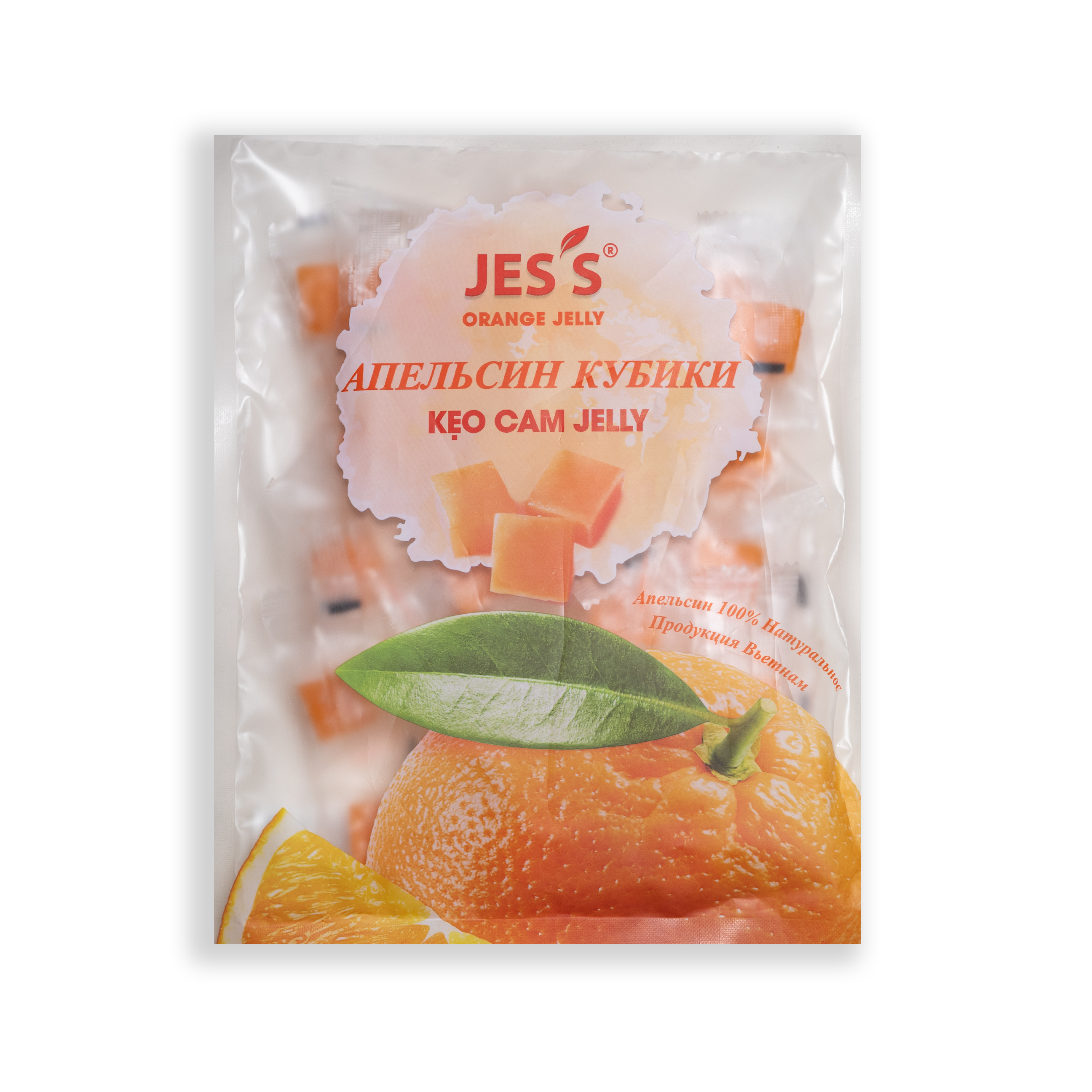 Kẹo Cam Jelly Jess
