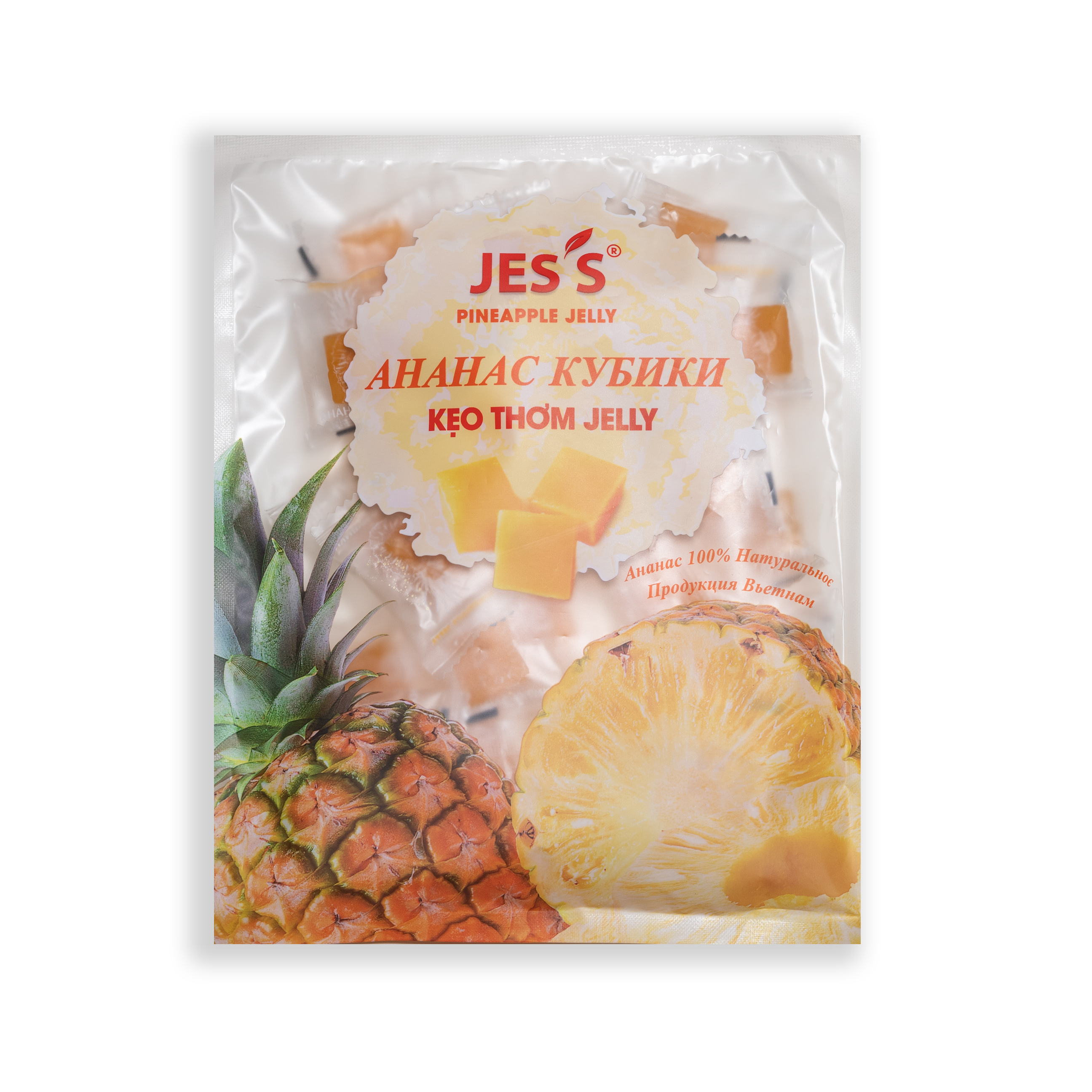 Kẹo Thơm Jelly Jess