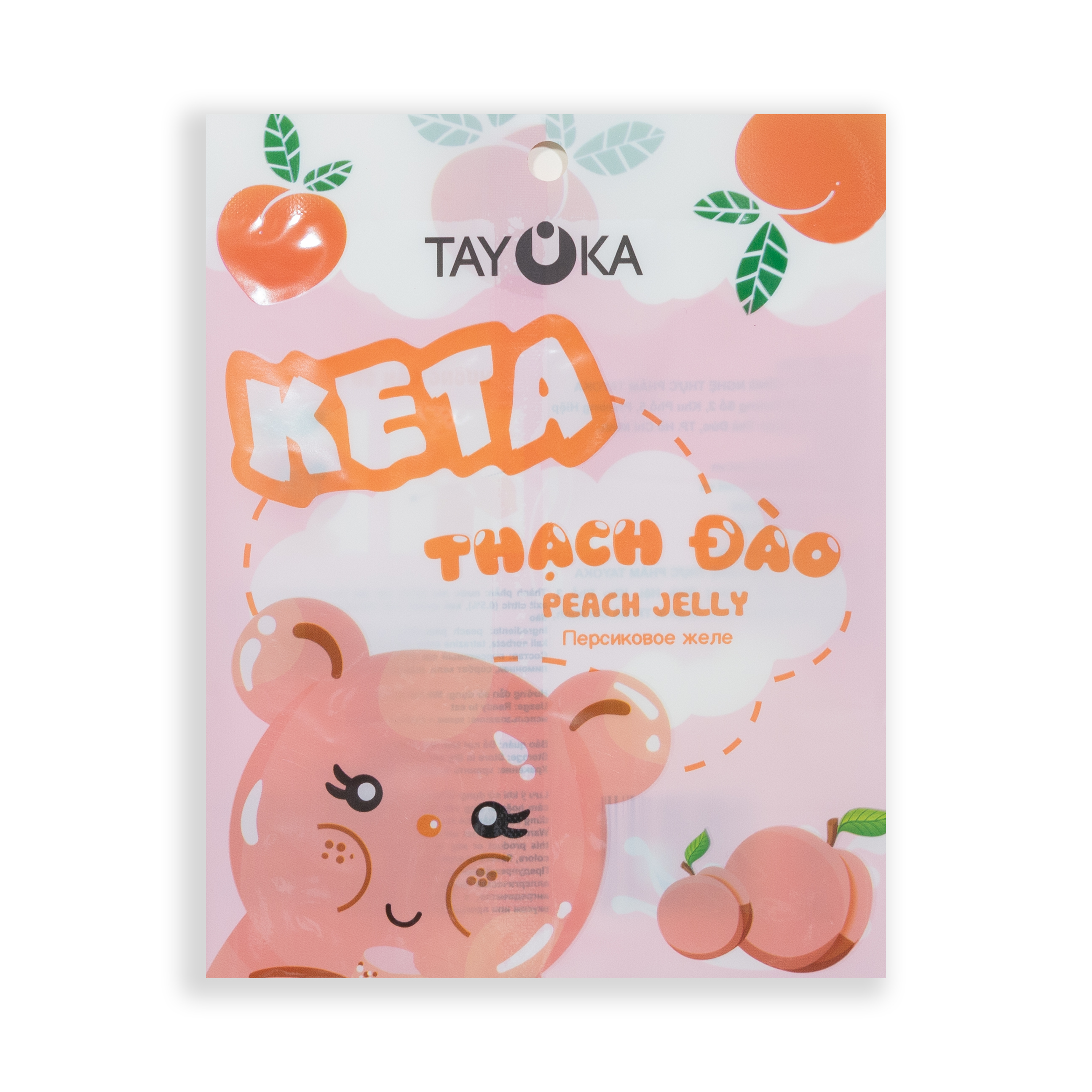 Thạch Đào Keta