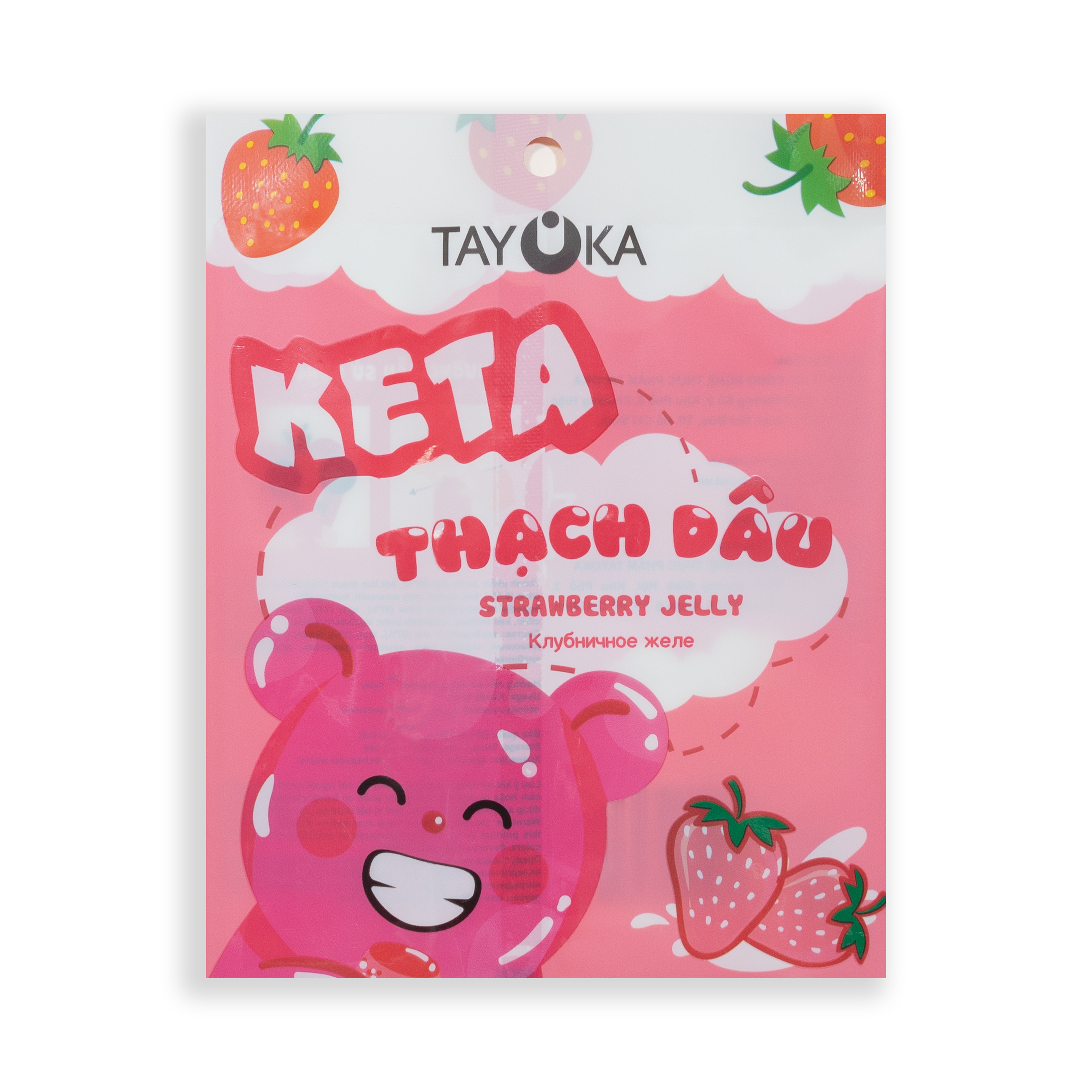 Thạch Dâu Keta